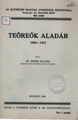 Terek Aladr 1894-1917