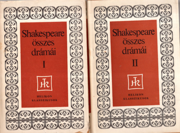 Shakespeare sszes drmi I-II.