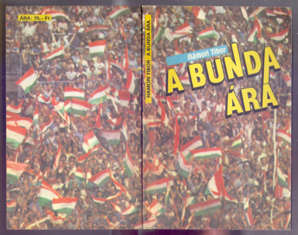 A bunda ra