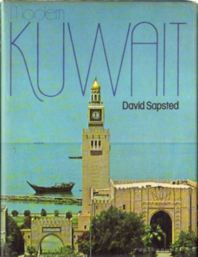 Modern Kuwait