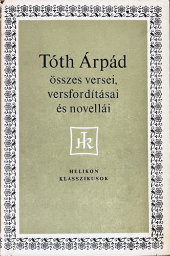 T�th �rp�d �sszes versei, versford�t�sai �s novell�i