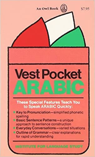 Vest Pocket Arabic (Vest Pocket Series)