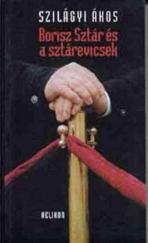 Borisz Sztr s a sztrevicsek