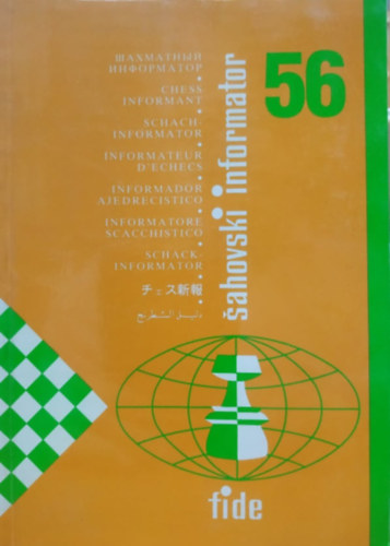 Sahovski informator 56 - Chess informator