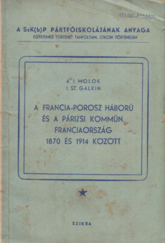 A francia-porosz hbor s a prizsi kommn. Franciaorszg 1870 s 1914 kztt