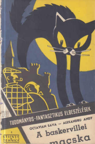A baskervillei macska (Tudomnyos-fantasztikus elbeszlsek 50.)