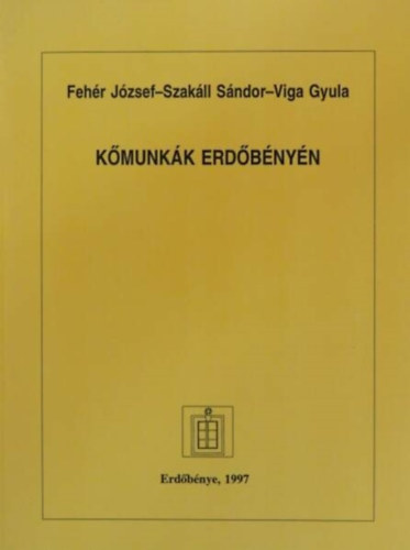 Kmunkk Erdbnyn