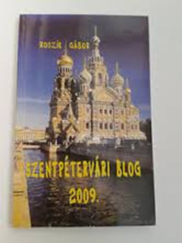 Szentp�terv�ri blog 2009.