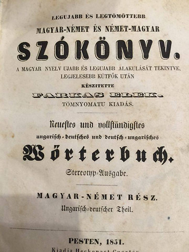 Magyar-nmet s nmet-magyar szknyv 1851 - magyar-nmet rsz