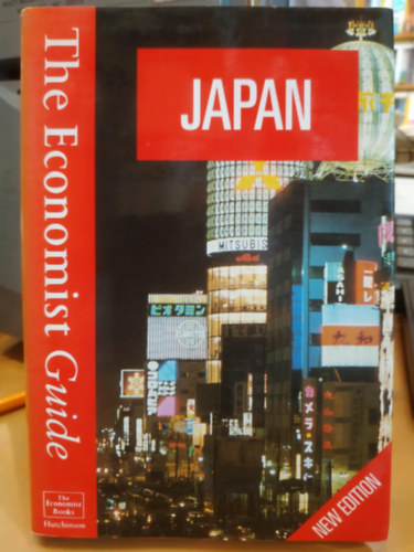 Japan (The Economist Guide)(The Economist Books)