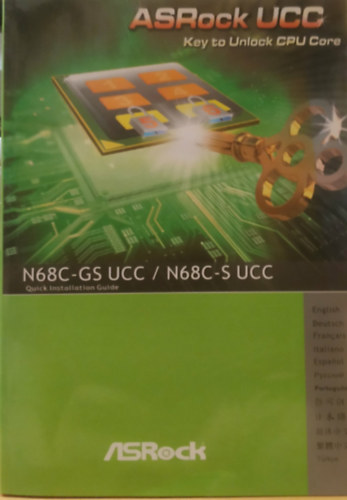 ASRock UCC - Key to Unlock CPU Core - N68C-GS UCC / N68C-S UCC