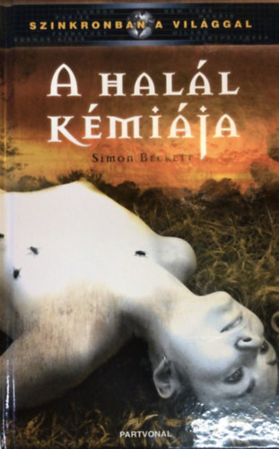 A hall kmija
