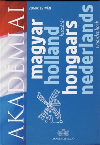 Magyar-holland kissztr