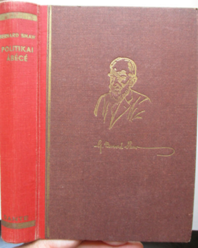 Politikai bc (Sajt kppel)