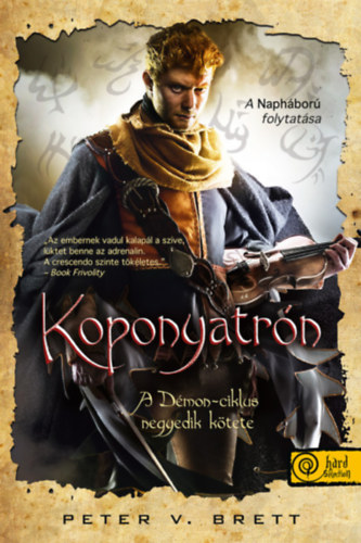 Koponyatrn