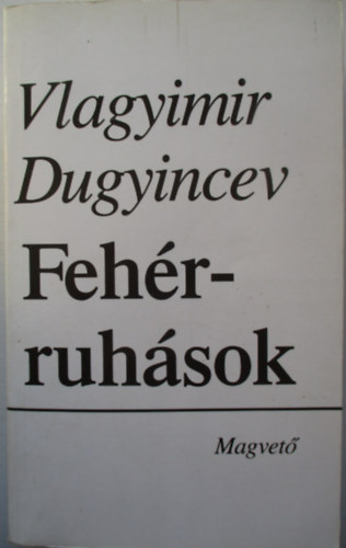 Fehrruhsok