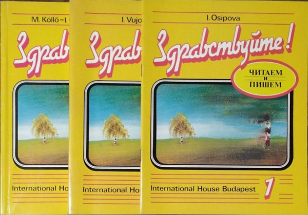 ????????????! / Zdravsztvujtye! 1. - Tank�nyv + Munkaf�zet + F�zet az �r�s �s olvas�s tanul�s�hoz