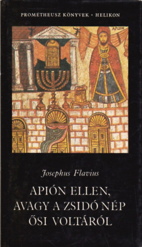 Apin ellen, avagy a zsid np si voltrl (Prometheusz knyvek)