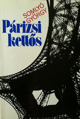 Prizsi ketts (dediklt)