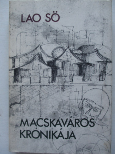Lao S - Macskavros krnikja