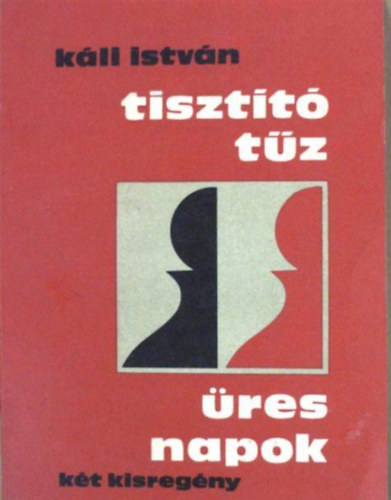 Tiszt�t� t�z - �res napok