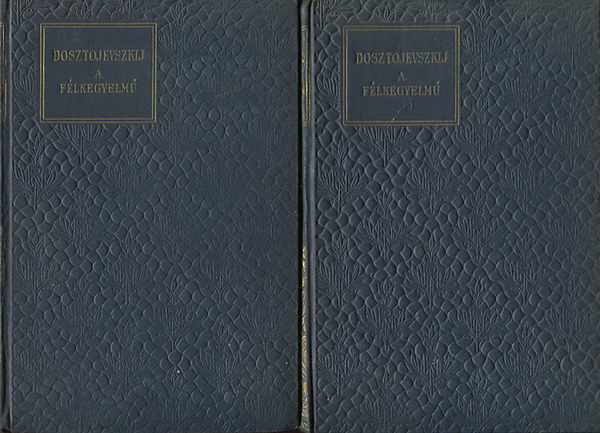 A flkegyelm I-II. (Klasszikus Regnytr)
