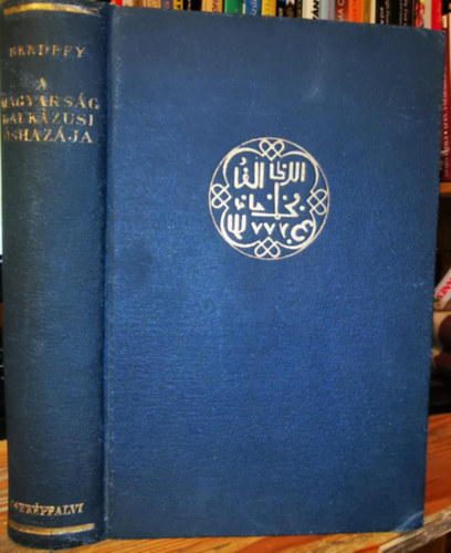 A magyars�g kauk�zusi �shaz�ja (dedik�lt)