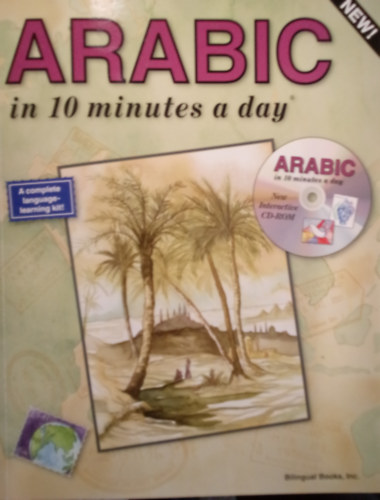 Arabic in 10 Minutes a Day / + CD-ROM /
