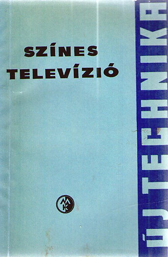 G. I. Bjalik - Sznes televzi