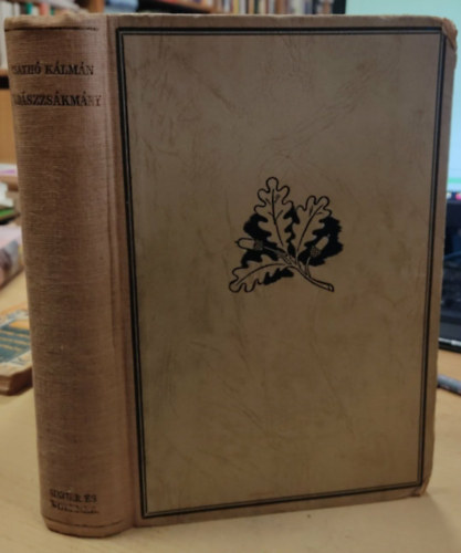 Vad�szzs�km�ny