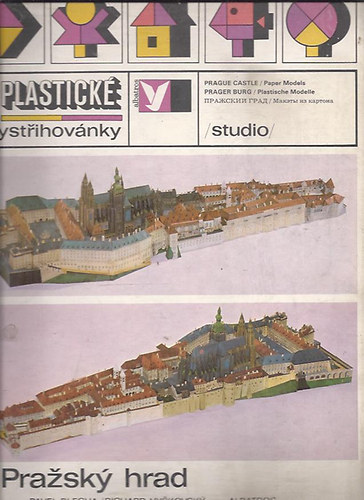 Prazsky Hrad - Prague Castle Paper Models/ A prgai kastly papr modelleken
