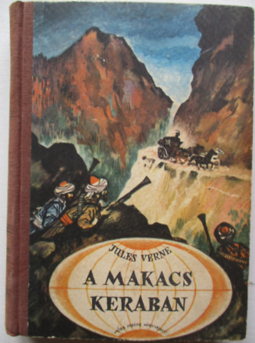 A makacs Keraban