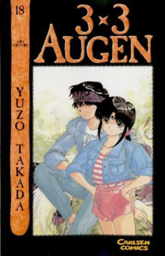Yuzo Takada - 3 x 3 Augen Taschenbuch: 3 x 3 Augen, Bd.16 (n�met nyelven)
