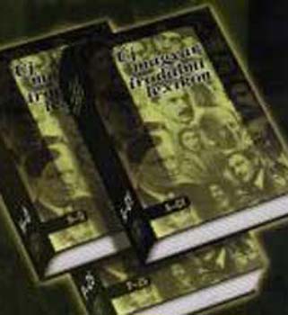 �j Magyar Irodalmi lexikon 1-3.