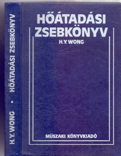Htadsi zsebknyv (183 brval)
