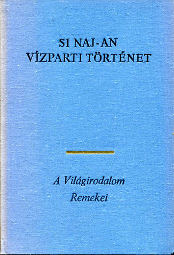 V�zparti t�rt�net ("Vu Szung, a szeg�nyleg�ny" c�mmel is megjelent)
