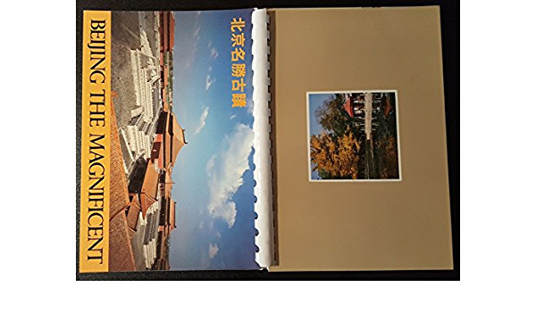 Beijing the Magnificent (kínai-angol)