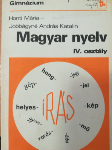 Magyar nyelv IV. osztly