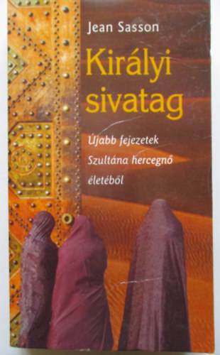 Kirlyi sivatag