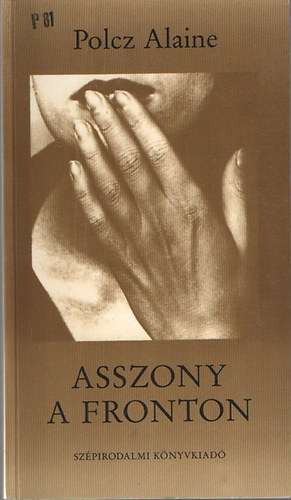Asszony a fronton