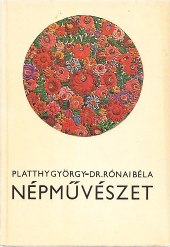 Npmvszet