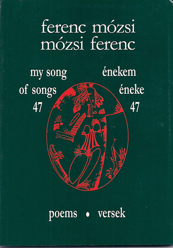 my song of songs47nekem neke