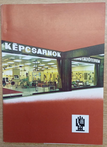 Nincs feltntetve - Kpcsarnok bemutatterem