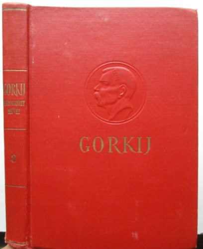 Az �n egyetemeim - A mester