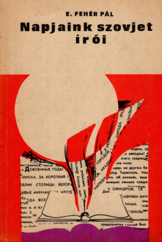 E. Fehr Pl - Napjaink szovjet ri