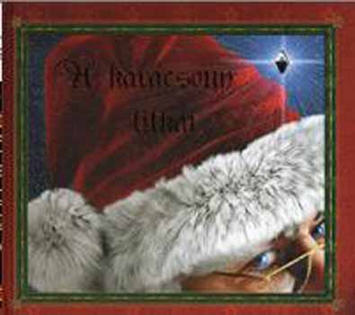 Rod Green - A karcsony titkai
