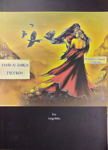 Koppny s Rasdi Trtnete