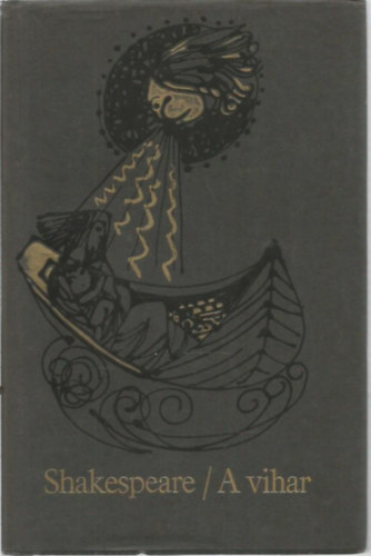 A vihar