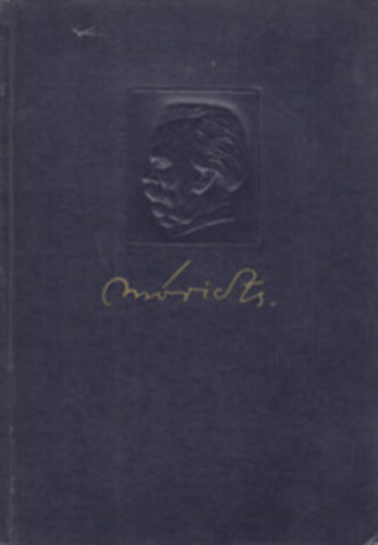 Erd�ly III; A nap �rny�ka