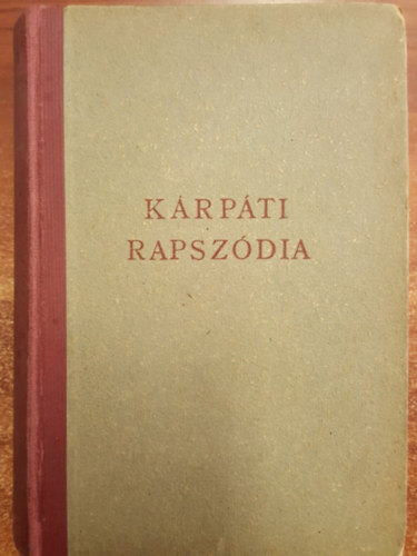 Krpti rapszdia